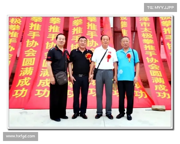 以太极推手世界杯倒计时50天活动正式启动聚焦传统武术魅力 以太极推手世界杯倒计时50天活动正式启动聚焦传统武术魅力